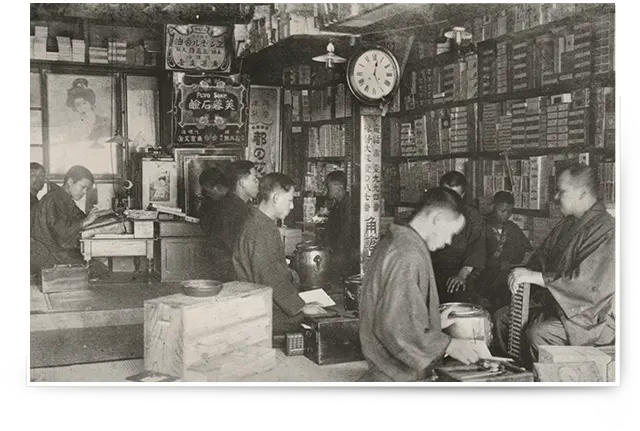 小仓分部工作照片。