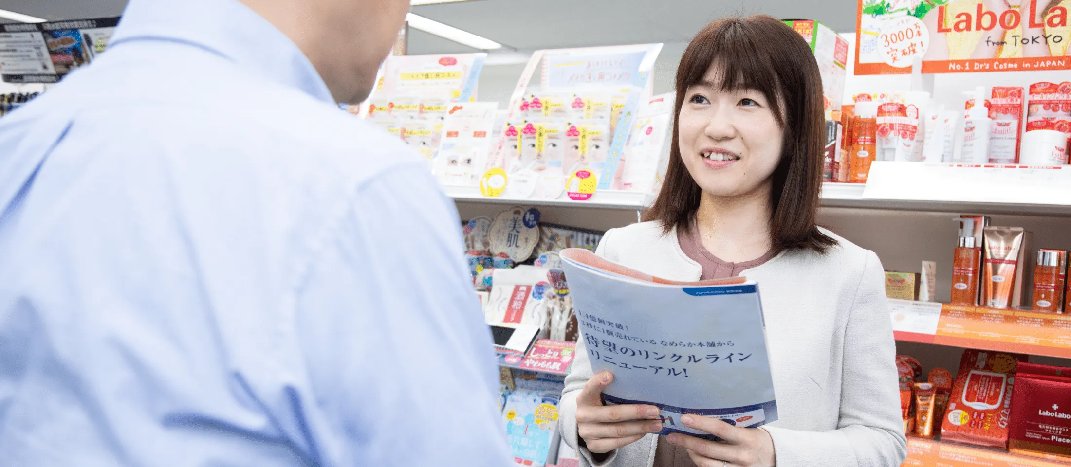 東京支社 営業職 2009年度新卒入社K.M